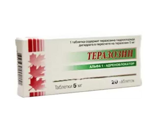 теразозин 5мг. №20 таб. 0117