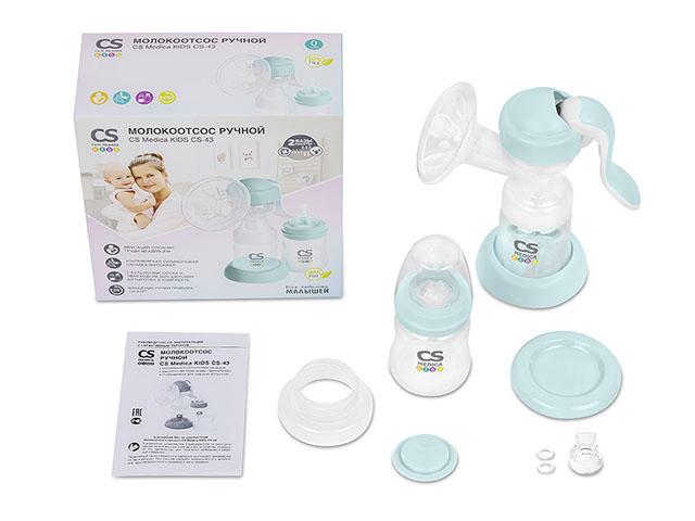 молокоотсос cs medica kids cs-43