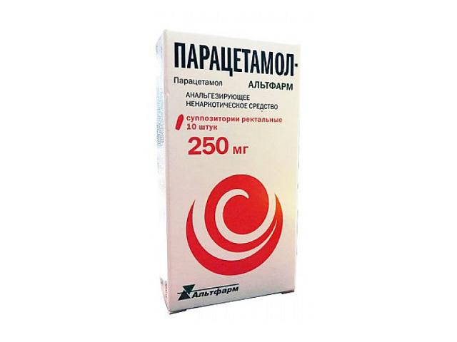 парацетамол-альтфарм 250мг. №10 супп.рект. 0038