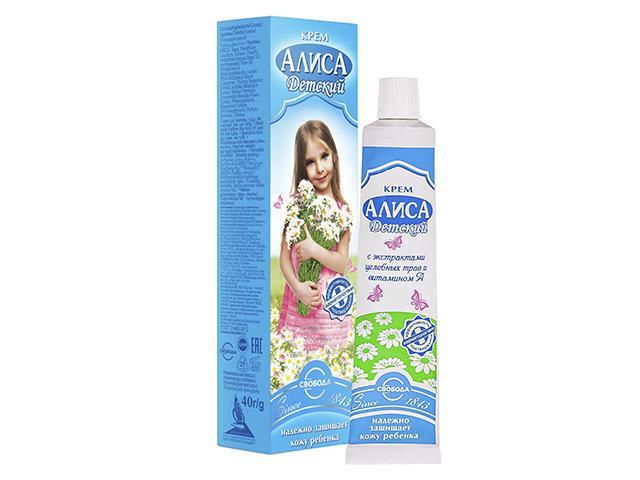 алиса крем детский 40г. фут. /свобода/