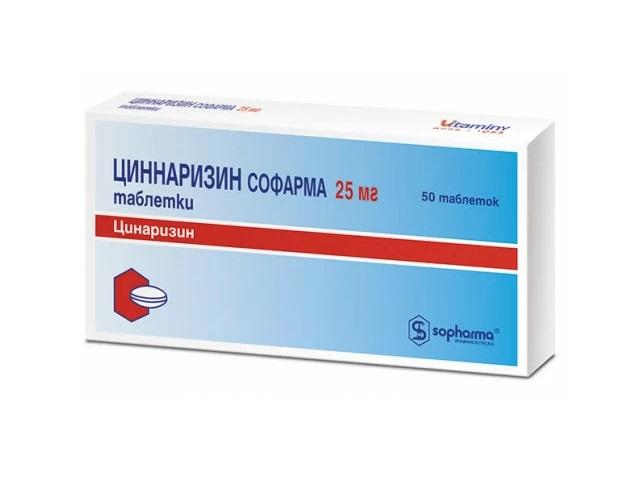 циннаризин-софарма 25мг. №50 таб. 1814