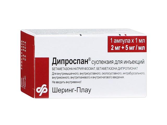 дипроспан 2мг+5мг/1мл. №1 сусп. амп. 0101