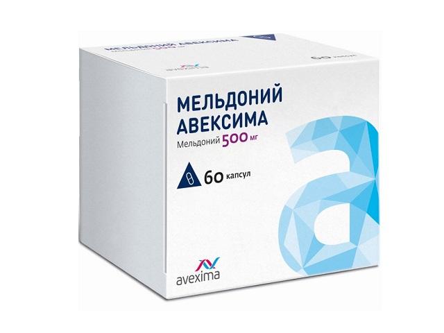 мельдоний авексима 500мг n60 капс 2386