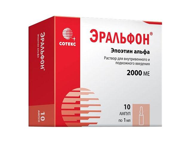 эральфон 2000ме/мл. №10 амп.р-р в/в п/к 6356