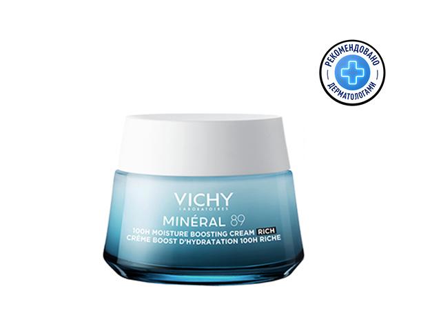 виши mineral 89 насыщенный интенсивно увлажняющий крем 100ч для сухой кожи 50мл