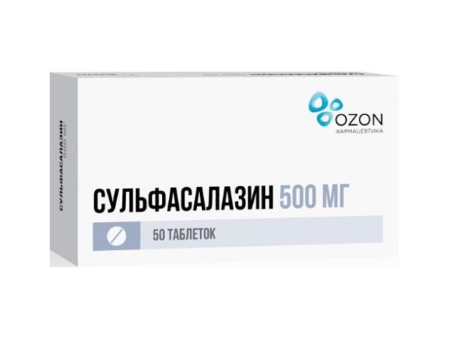 сульфасалазин 500мг. №50 таб. /озон/