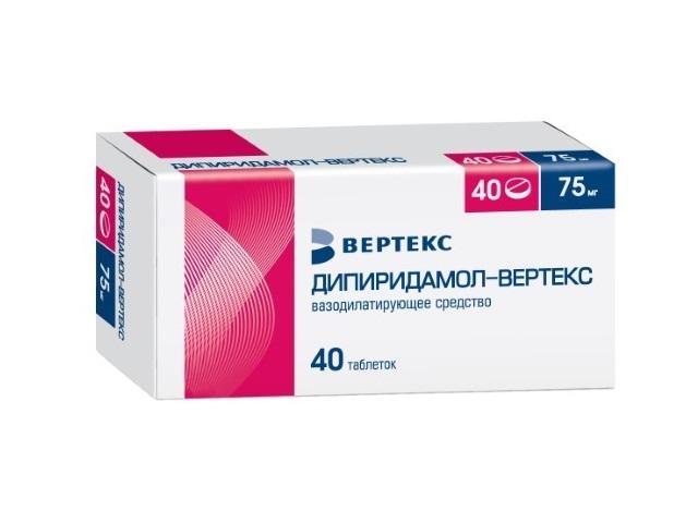 дипиридамол-вертекс 75мг. №40 таб. п/о /вертекс/