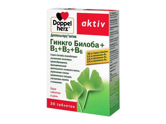 доппельгерц актив гинкго билоба+в1+в2+в6 №30 таб.
