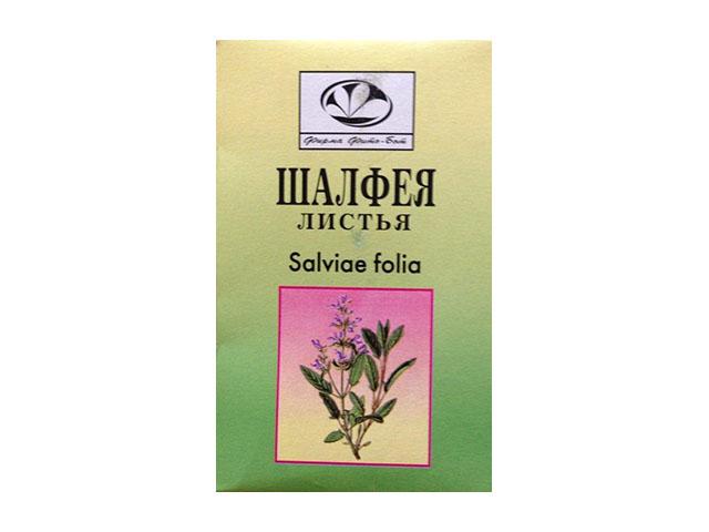 шалфея лист 50г.