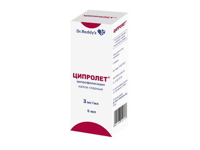ципролет 3мг/мл. 5мл. гл.капли 0713