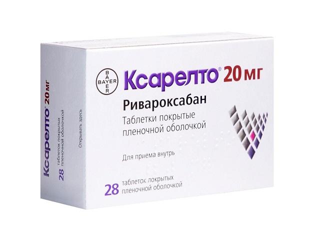 ксарелто 20мг. №28 таб. п/о 7555