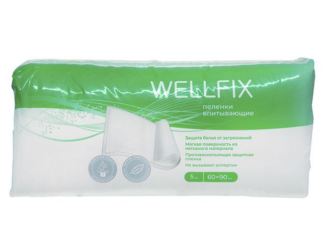 веллфикс пеленки впитывающие 60х90см. №5 /wellfiх/