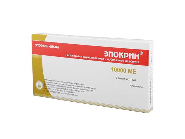 эпокрин 10000ме/1мл. №10 р-р д/в/в,п/к амп.