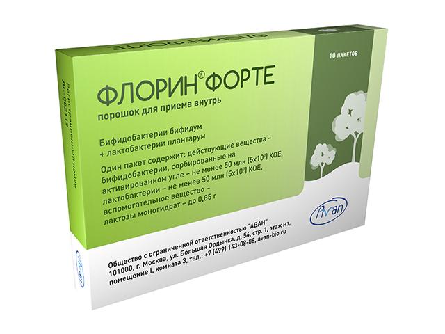 флорин форте №10 пак. 0088