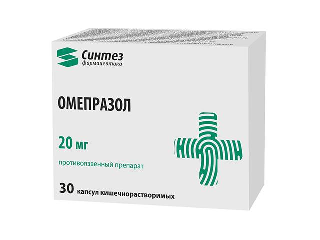 омепразол 20мг. №30 капс. /синтез/ 3712
