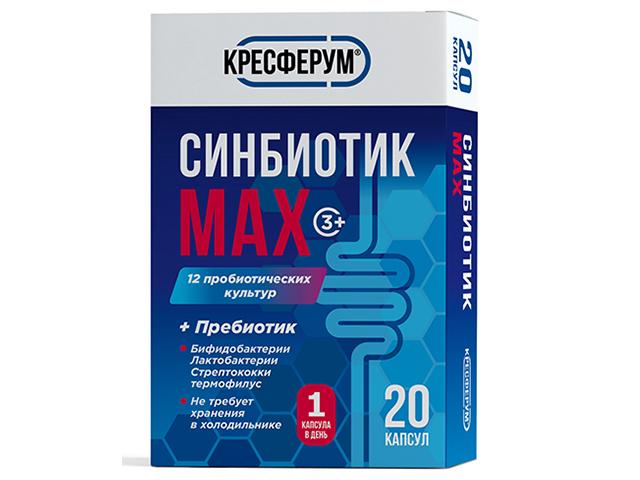 кресферум синбиотик max 3+ капс №20
