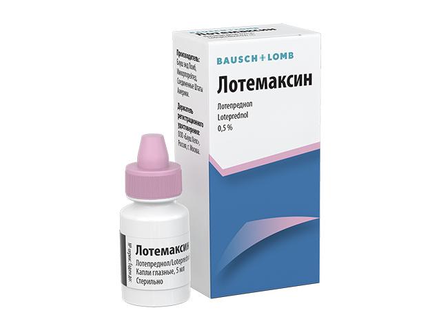 лотемаксин гл капли 0,5% 5 мл