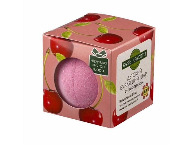 кафе красоты дет.десерты бурлящий шар с сюрпризом вишневый бум 120мл.