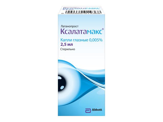 ксалатамакс 0,005% 2,5мл. гл.капли фл./кап. 4368