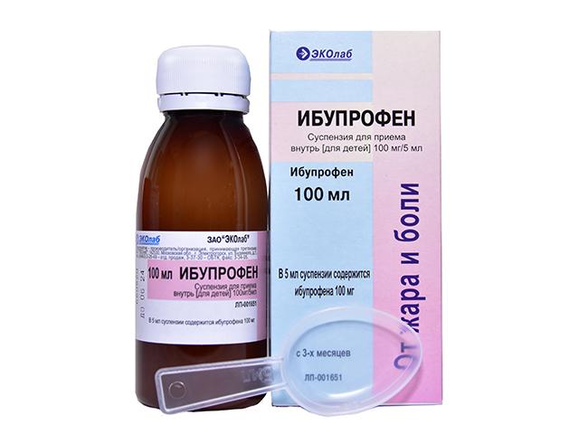 ибупрофен 100мг/5мл. 100мл. сусп. /эколаб/ 0589