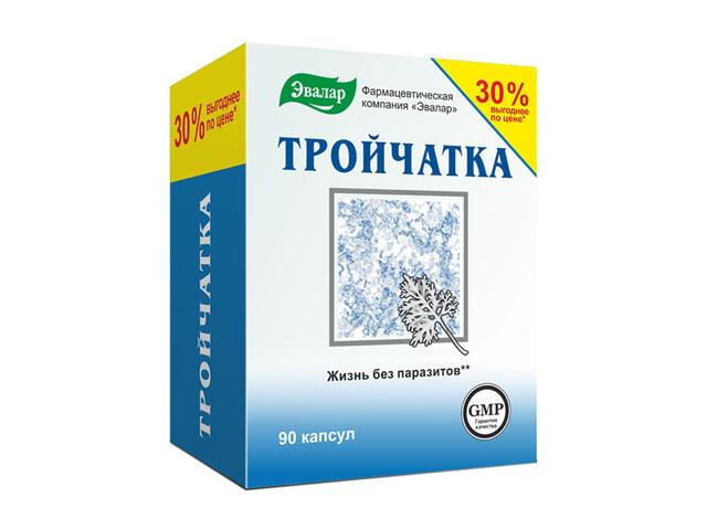тройчатка 400мг/420мг. №90 капс. /эвалар/