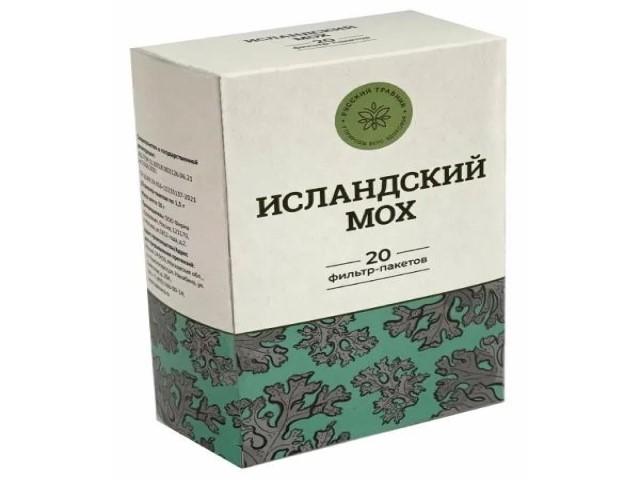 исландский мох (цетрария исландская) 1,5г. №20 пак.