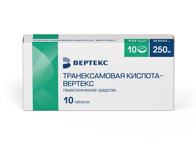 транексамовая кислота-вертекс 250мг. №10 таб. п/п/о