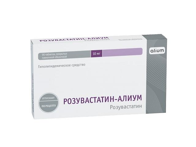 розувастатин-алиум 10мг №90 таб. п/п/о