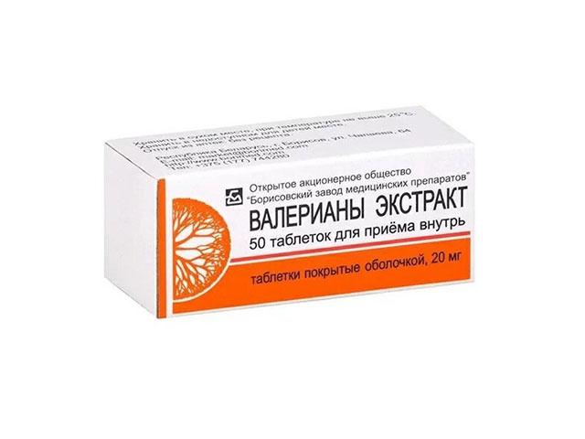 валериана экстракт 20мг. №50 таб. п/о /борисовский/ 1838