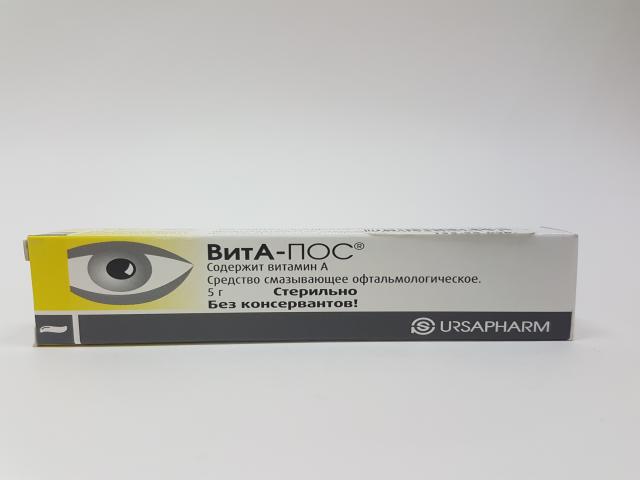 вита-пос 5г. мазь глазн. туба