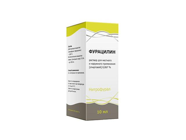 фурацилин спирт. р-р 0,067% 10мл. д/местн. и наружн. прим. /тульская/ 2878