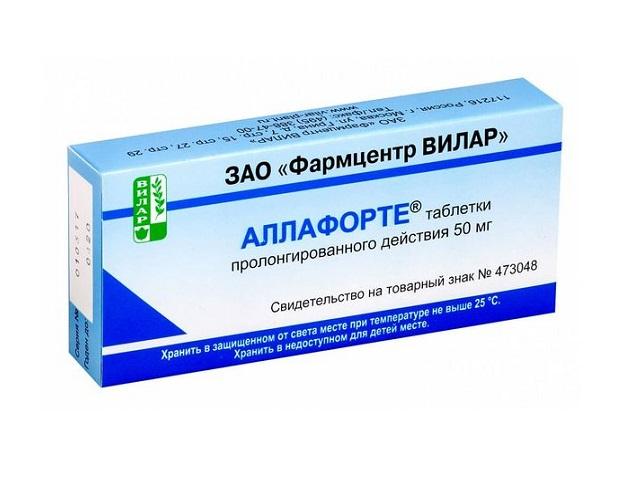 аллафорте 50мг. №10 таб. п/о