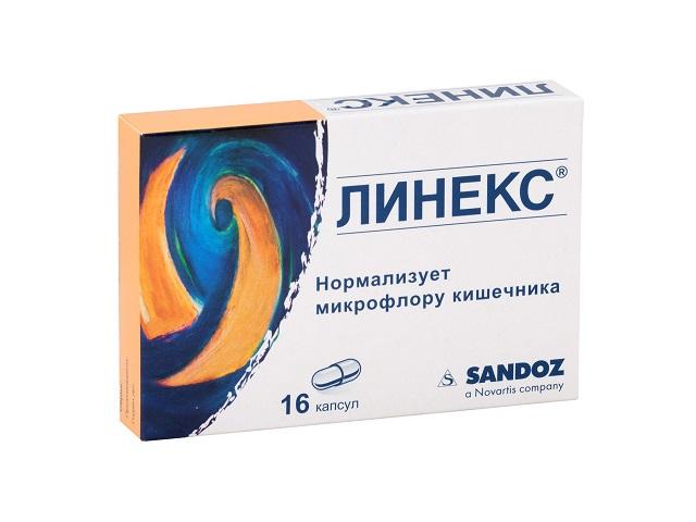линекс №16 капс. блист. /лек/ 0733