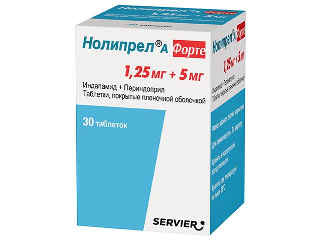 нолипрел а форте 5мг.+1,25мг. №30 таб.