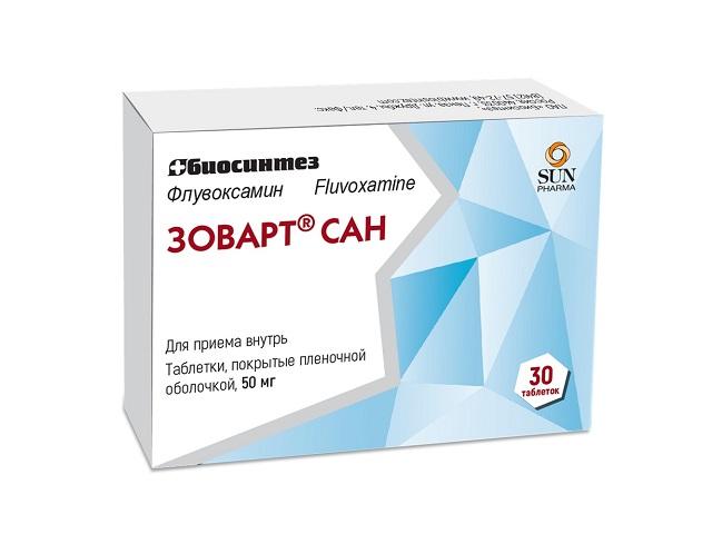 зоварт сан таб. п/о плён. 50мг №30
