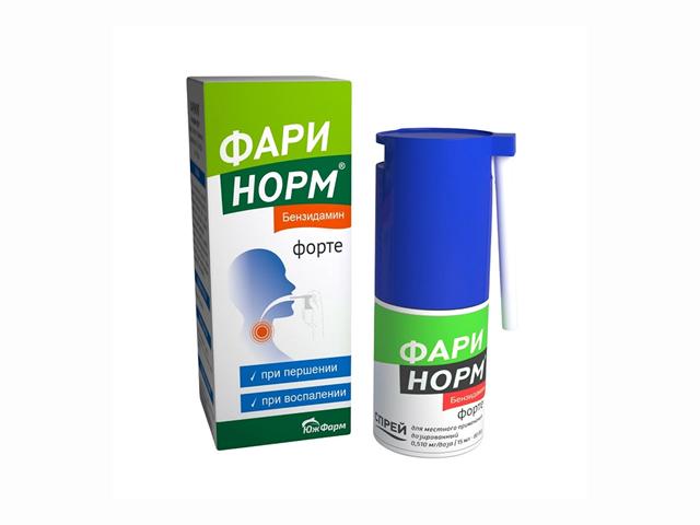 фаринорм®бензидамин форте 0,510мг/доза спрей д/местн прим дозир 15мл