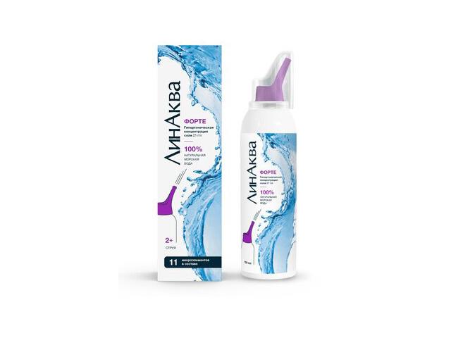 линаква форте ср-во д/промывания носа аэрозоль фл. 150