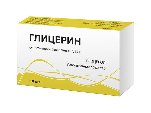 глицерин 2,11г. №10 супп. рект. /тульская/