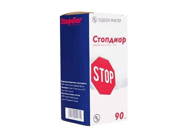 стопдиар 220мг./5мл. 90мл. сусп. фл.