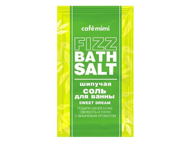 кафе мими соль для ванны шипучая sweet dream 100г. пак.