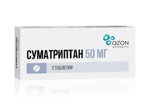 суматриптан 50мг. №2 таб. п/о /озон/ 9161