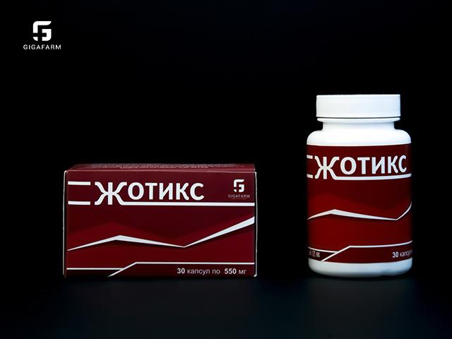жотикс gigafarm 550мг.№30 капс.