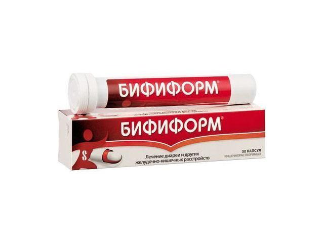 бифиформ №30 капс. 7328