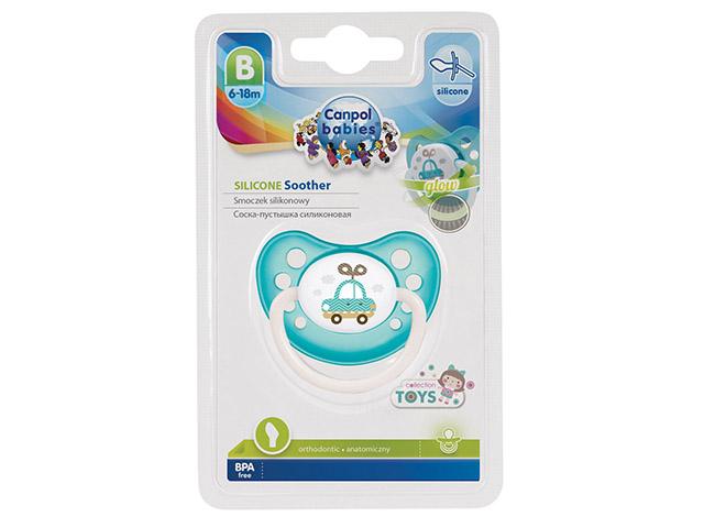 канпол соска-пустышка круглая сил. 6-18мес. бирюз. /арт.23/257/ [canpol]