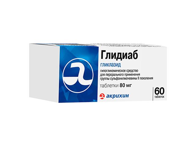 глидиаб 80мг. №60 таб. /акрихин/