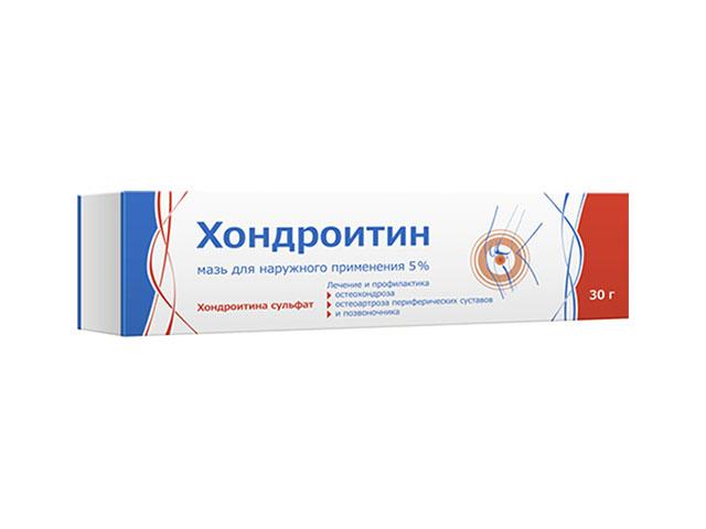 хондроитин 5% 30г. мазь /тульская/ 2090