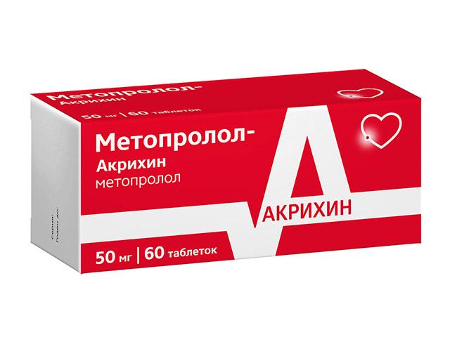 метопролол-акрихин 50мг. №60 таб. /акрихин/