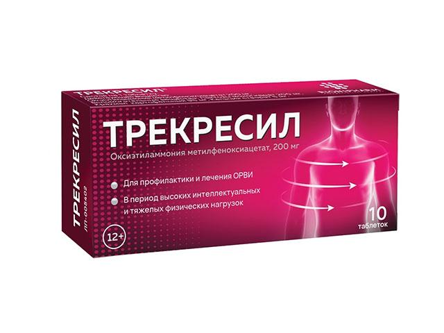 трекресил табл. 200мг №10 0210
