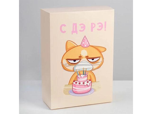 *коробка складная "с дэ рэ" 16 х 23 х 7,5 см 5076513