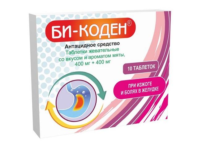 би-коден таб. жев. со вкусом и ароматом мяты 400 мг+400 мг №10